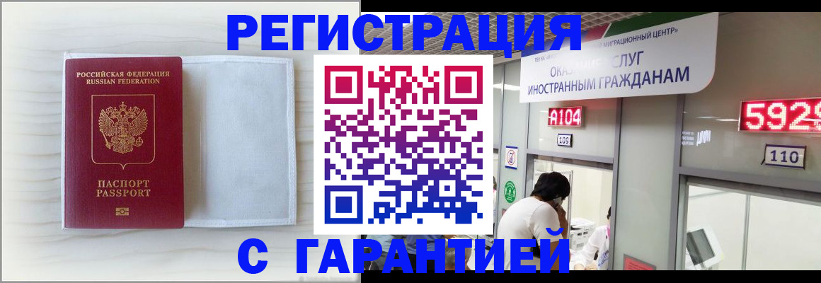 форма 3 в Ужуре